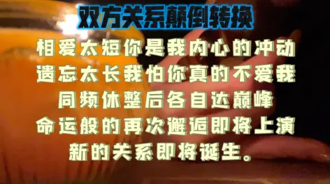 nba直播免费高清观看无插件下载_高清播放插件_手机高清插件