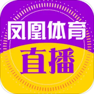 在线直播cctv5现场直播_cctv5在线直播cctv5现场直播_直播cctv5在线观看