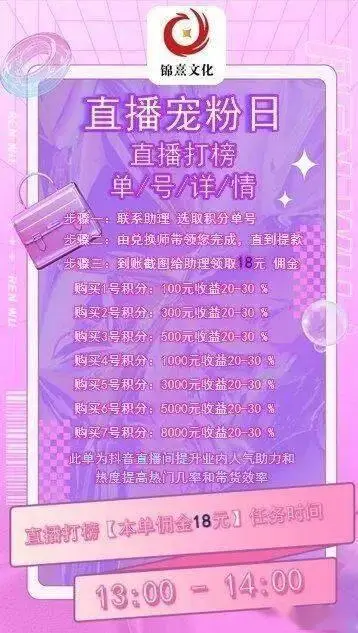 苹果直播网看球吧_iphone看球直播软件_免费直播看球软件苹果版下载