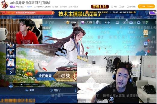 免费NBA直播新体验！泡泡网让你身临其境，感受极致观赛乐趣