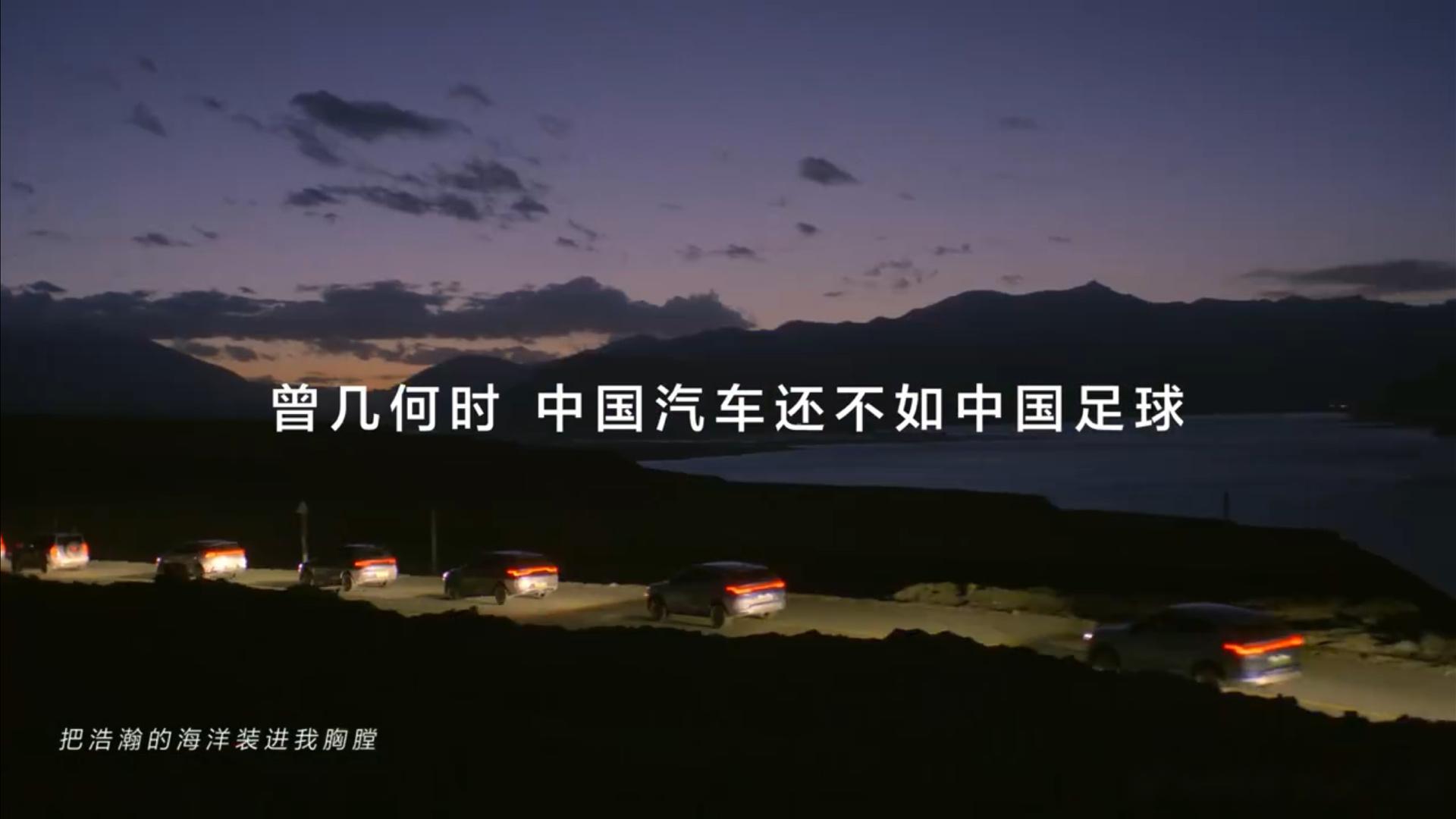 2024 欧洲杯：足球迷的盛宴，文化与激情的交融